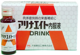 �A���i�G�C�g�����t