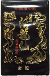 �i���@������