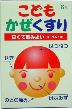 ���ǂ�����������