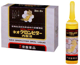 �l�I�O�����r�^�[