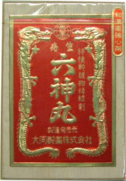 �����@�Z�_��