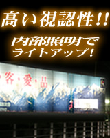 ����L���g���b�N�u����ǂ�g���b�N�v