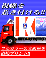 �A�[�g�y�C���g�T�[�r�X